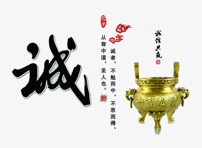 惠城要债公司