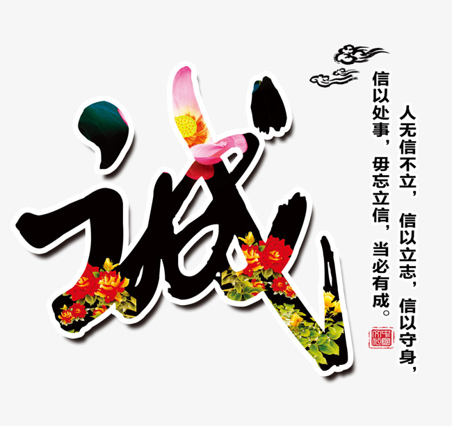 惠城要账公司