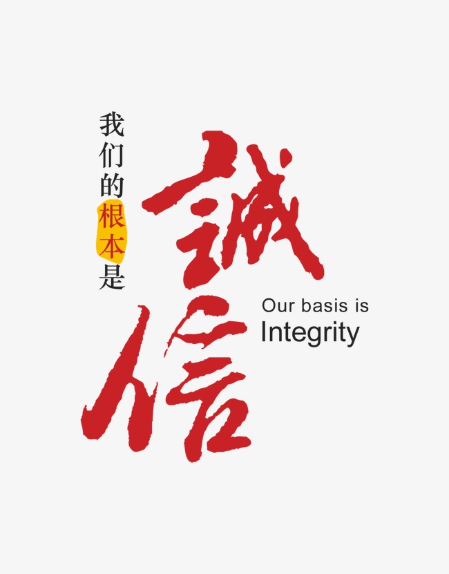 惠城收账公司
