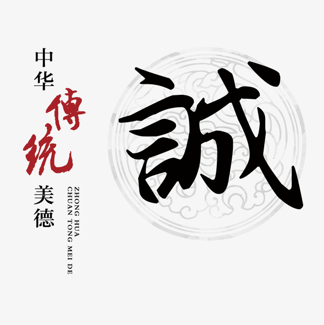 惠城讨账公司